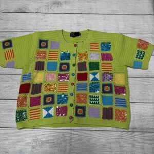Berek Vintage Short‎ Sleeve Green Multicolor Patchwork Present Sweater Christmas